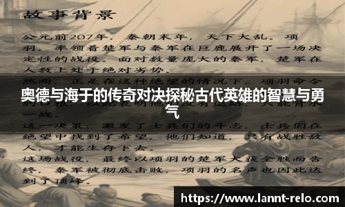 333体育官网app下载